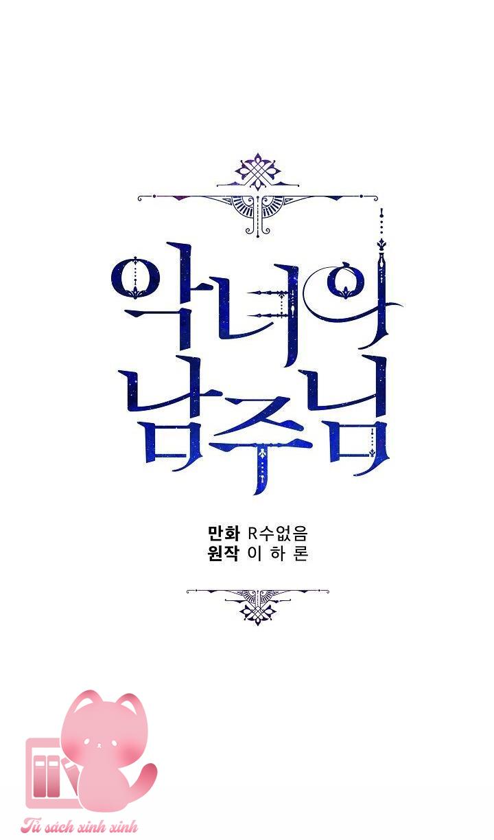 Người Hùng Của Ác Nữ Chapter 5 - Trang 4