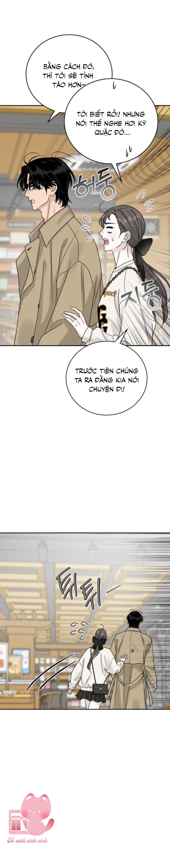 Thuyết Tình Yêu Ích Kỷ Chapter 16 - Trang 4