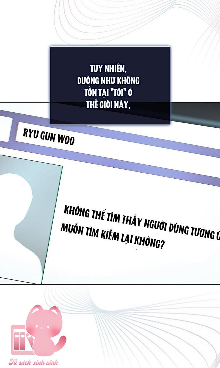 Debut Or Die Chapter 1 - Trang 4