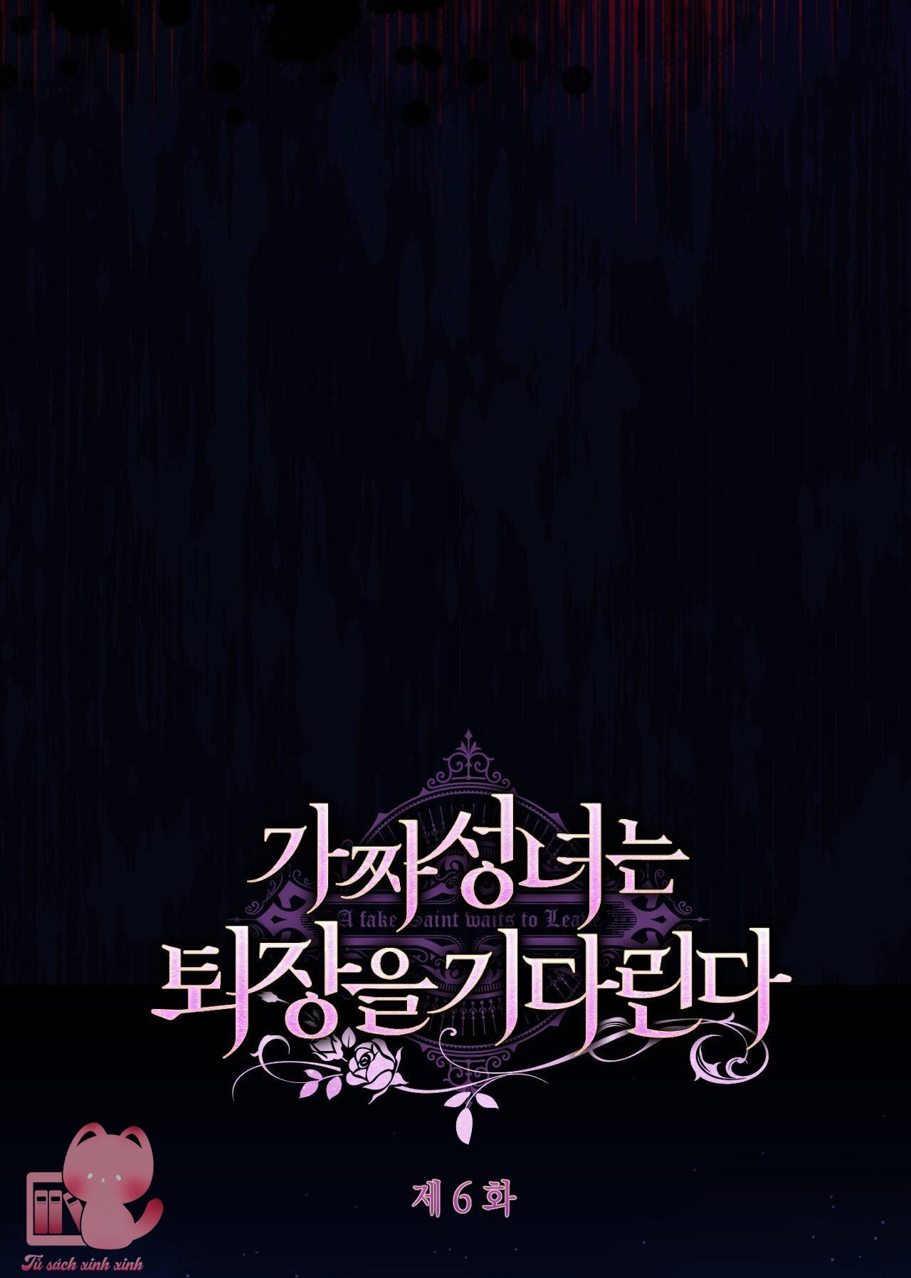 Thánh Nữ Giả Muốn Bỏ Trốn Chap 6 - Trang 4