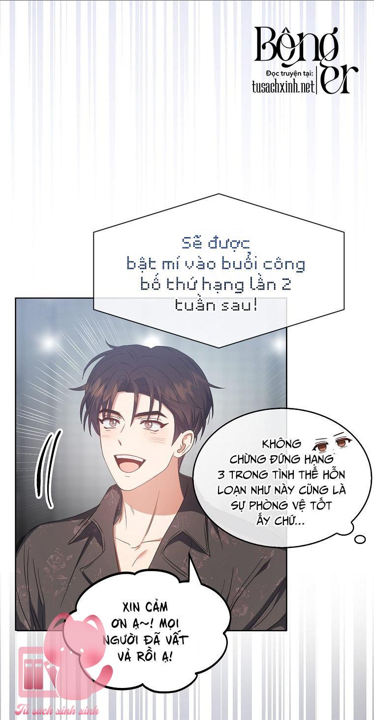Debut Or Die Chap 31 - Trang 3