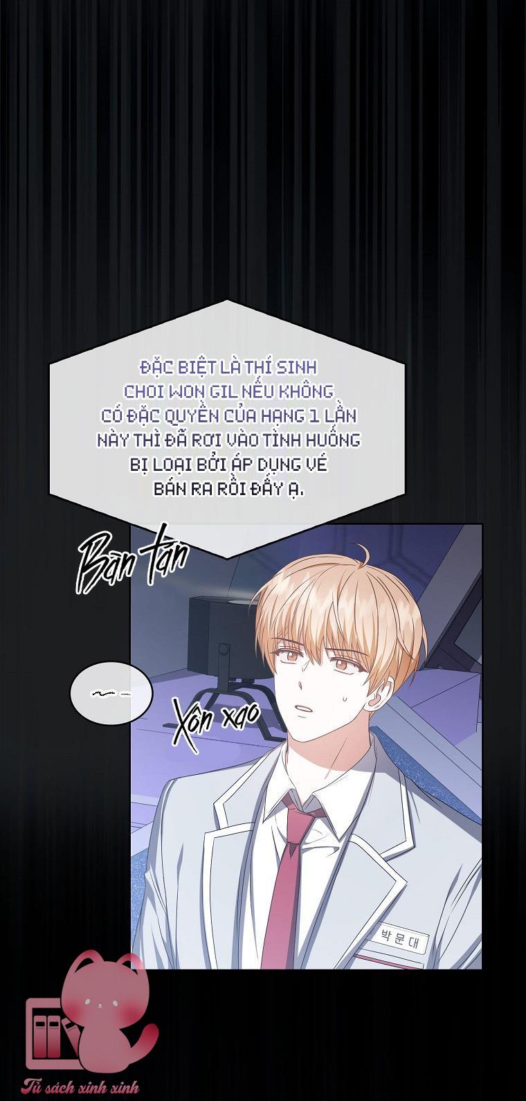 Debut Or Die Chap 37 - Trang 3