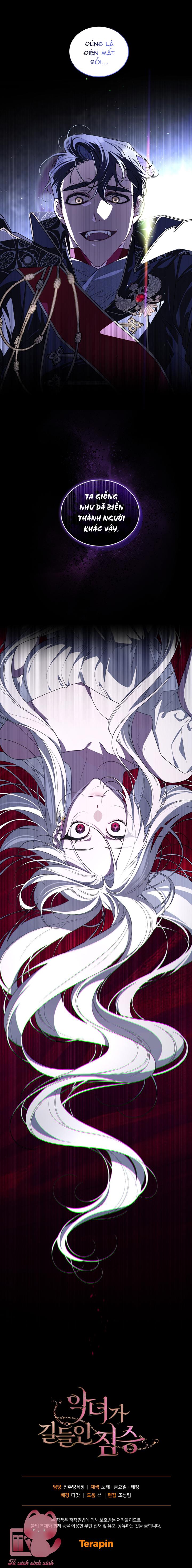 Ác Nữ Thuần Hoá Quái Thú Chapter 42 - Trang 4