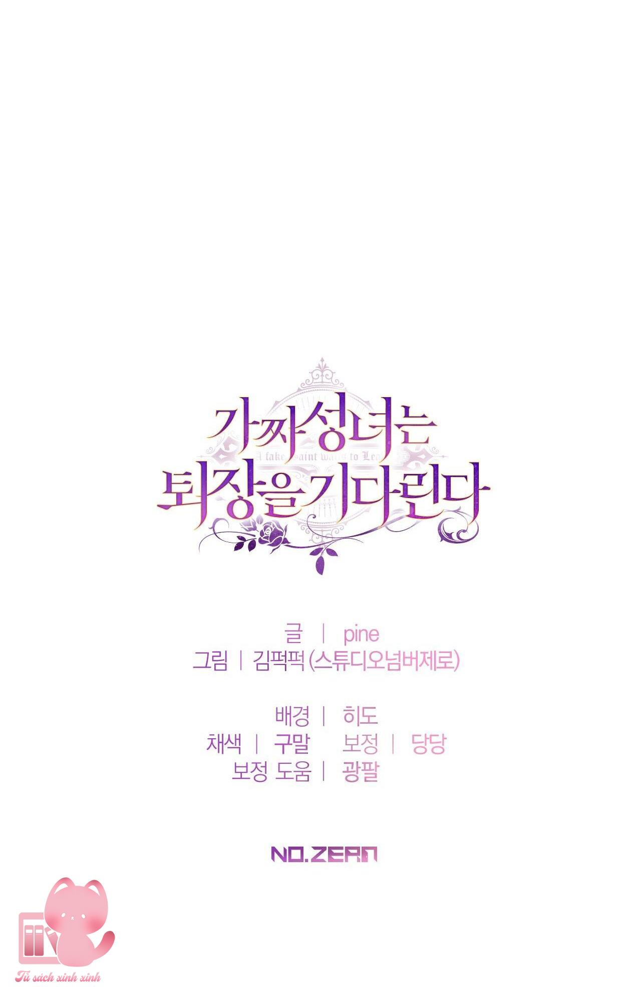 Thánh Nữ Giả Muốn Bỏ Trốn Chap 23 - Trang 4
