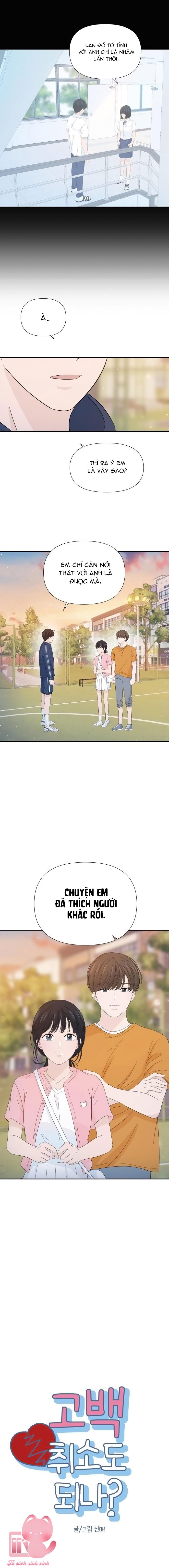 Lời Tỏ Tình Đi Lạc Chapter 18 - Trang 4