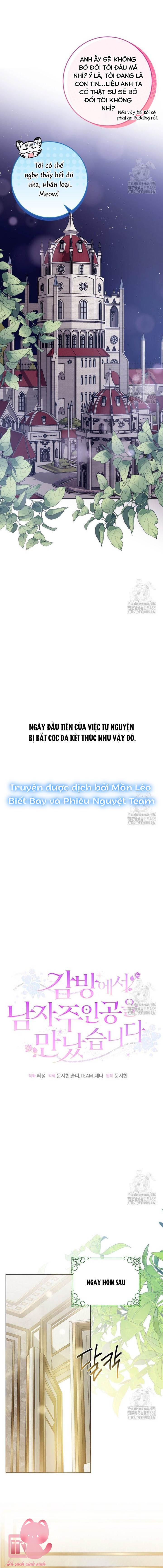 Tôi Gặp Nam Chính Trong Tù Chap 63 - Trang 2