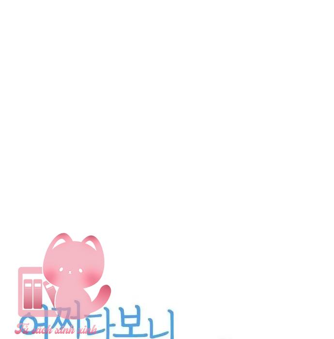 Lớ Ngớ Vớ Phải Tình Yêu Chap 56 - Trang 2