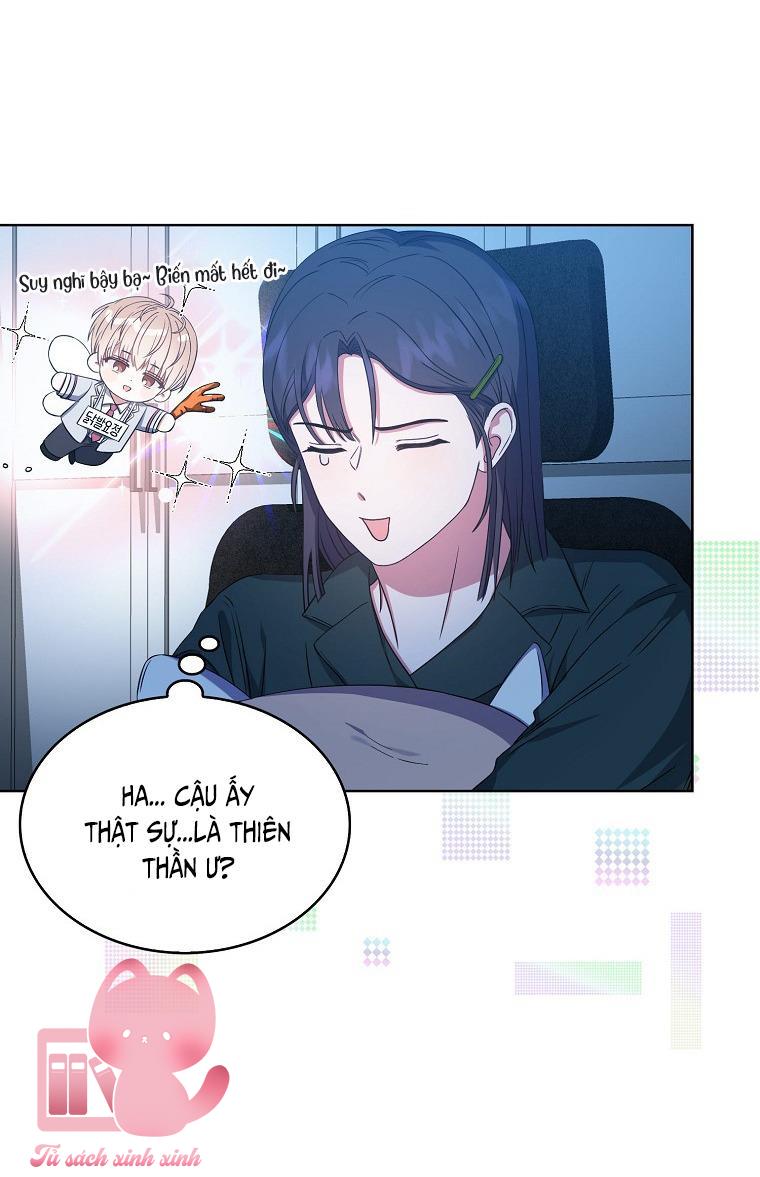Debut Or Die Chap 25 - Trang 3