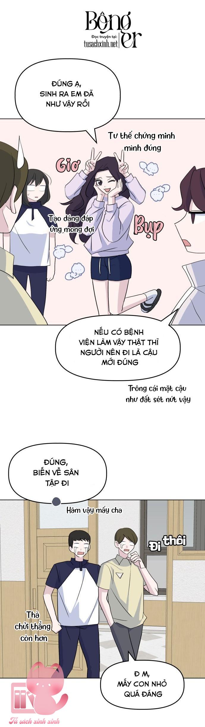 Quan Hệ Nhân Quả Chap 16 - Trang 2