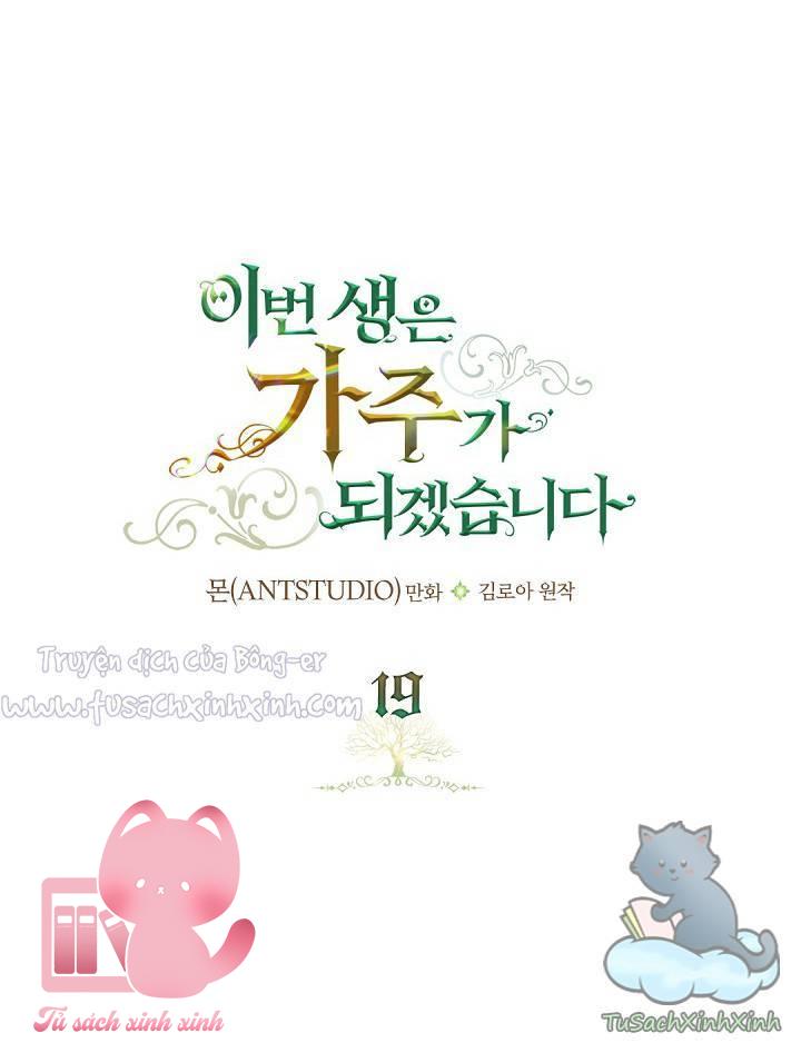 Kiếp Này Ta Sẽ Trở Thành Gia Chủ Chap 19 - Trang 2