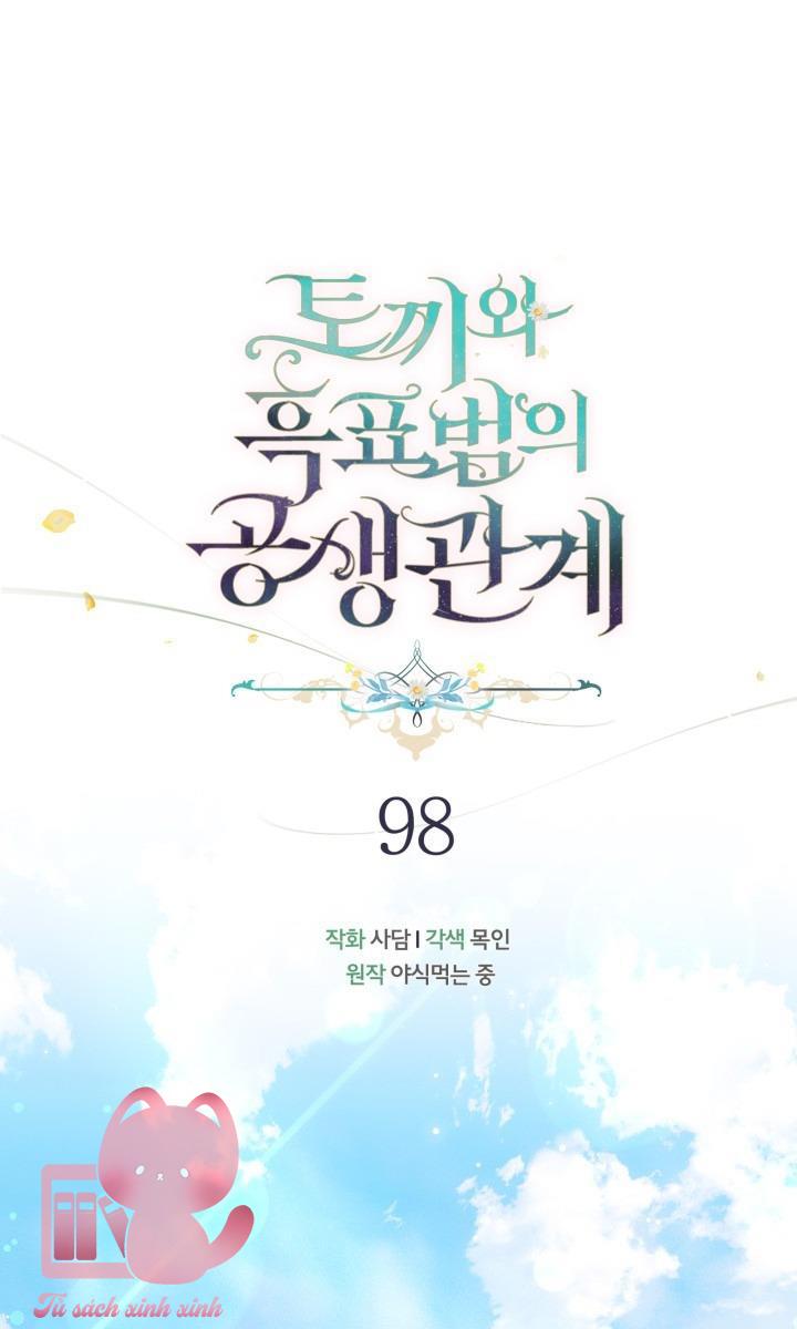 Quan Hệ Cộng Sinh Giữa Báo Đen Và Thỏ Trắng Chap 98 - Trang 2
