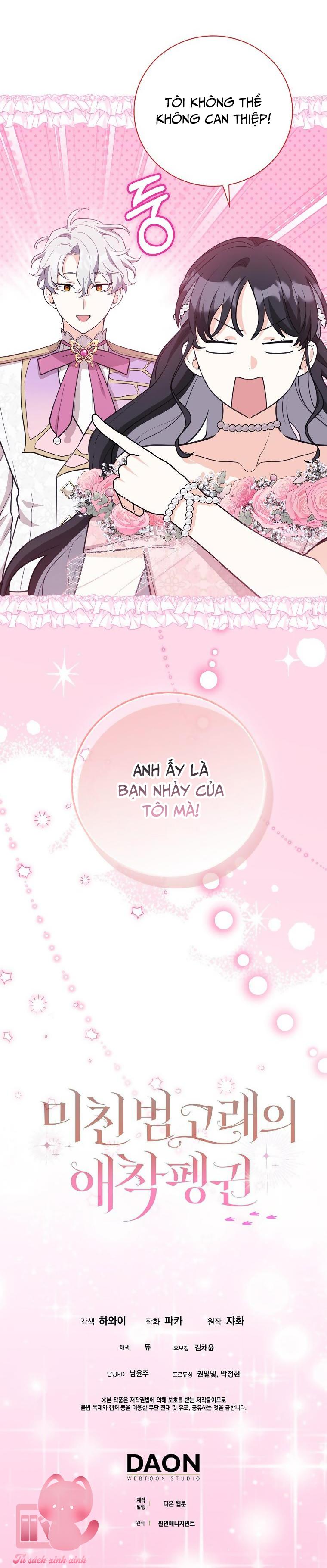 Nàng Chim Cánh Cụt Yêu Thích Của Chàng Cá Voi Sát Thủ Điên Rồ Chapter 24 - Trang 4