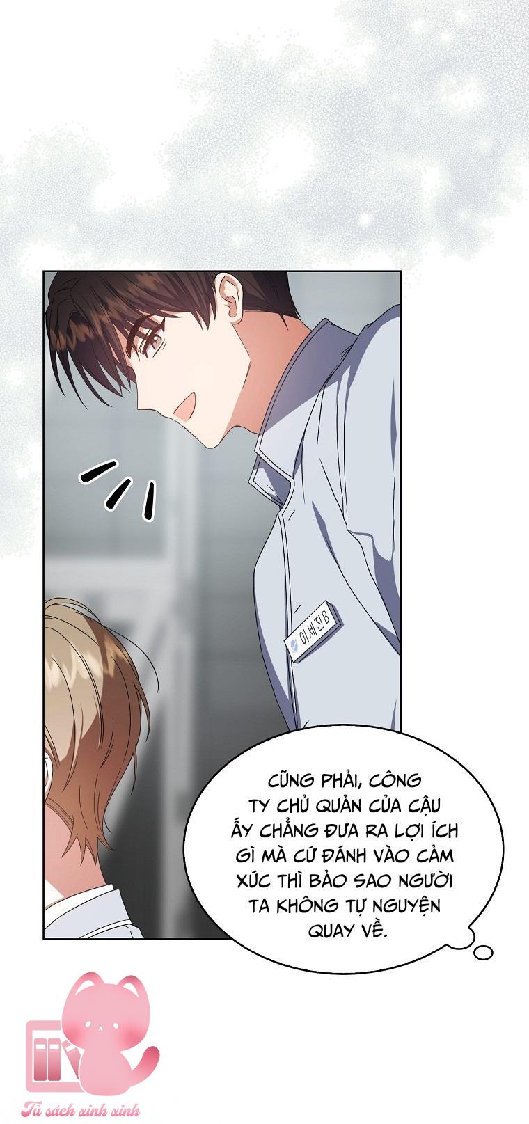 Debut Or Die Chap 53 - Trang 3