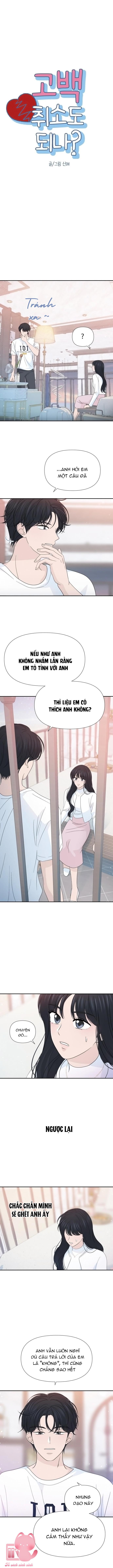 Lời Tỏ Tình Đi Lạc Chapter 39 - Trang 4