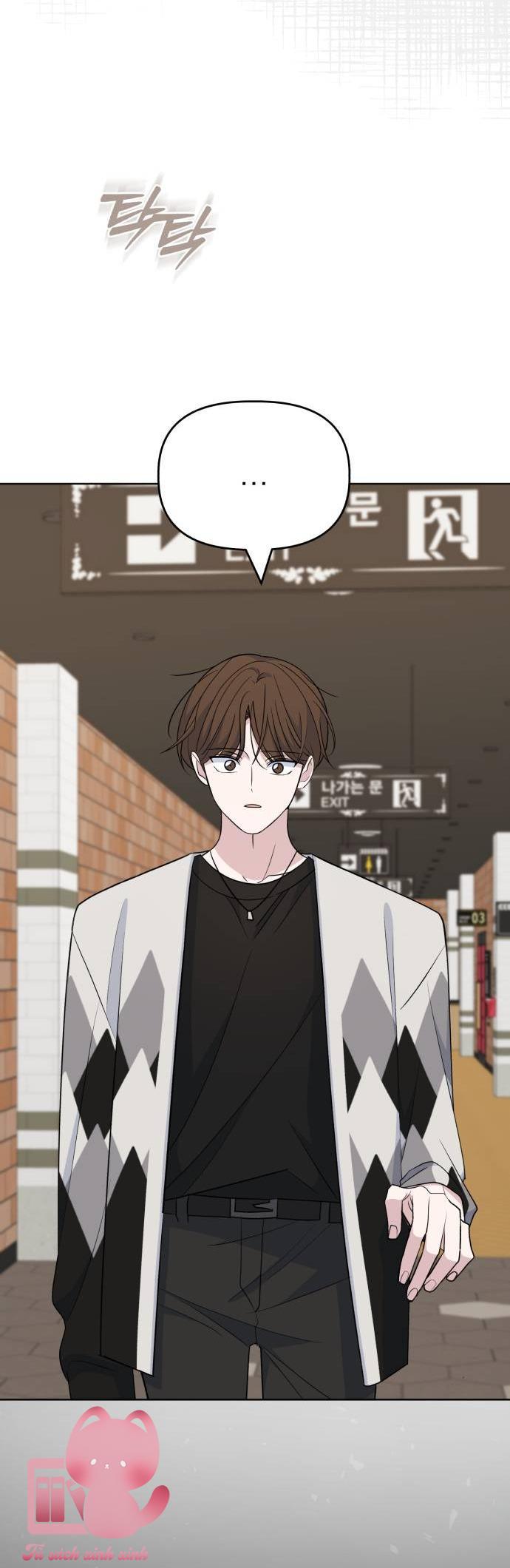 Quan Hệ Nhân Quả Chap 138 - Trang 2
