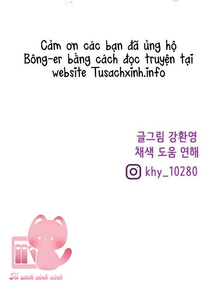 Quan Hệ Nhân Quả Chap 1 - Trang 2