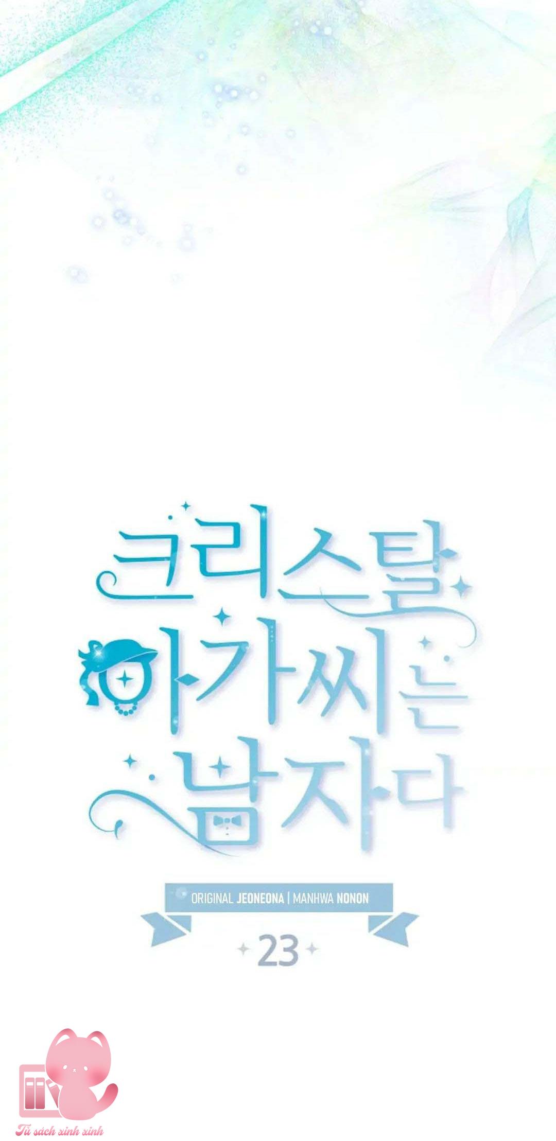 Tiểu Thư Crystal Là Nam Nhân Chap 23 - Trang 2
