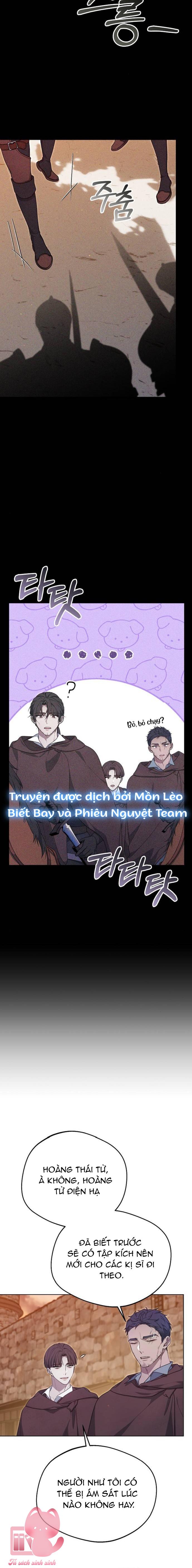 Thời Đại Oman Chap 5 - Trang 2