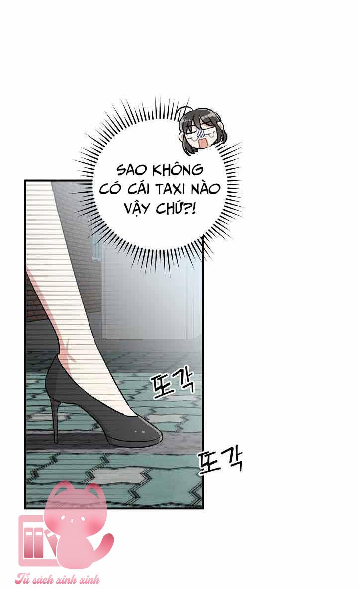 Ly Espresso Của Mùa Xuân Chapter 4 - Trang 4