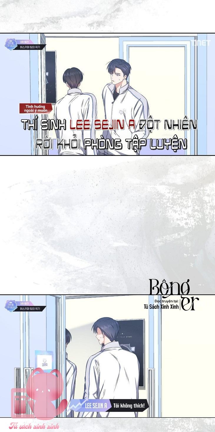 Debut Or Die Chap 49 - Trang 3