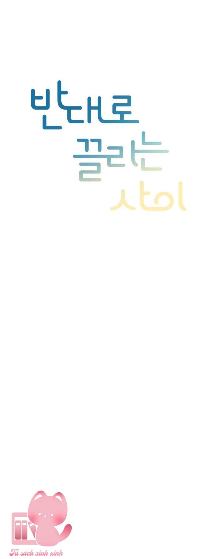 Trái Dấu Hút Nhau Chap 13 - Trang 2