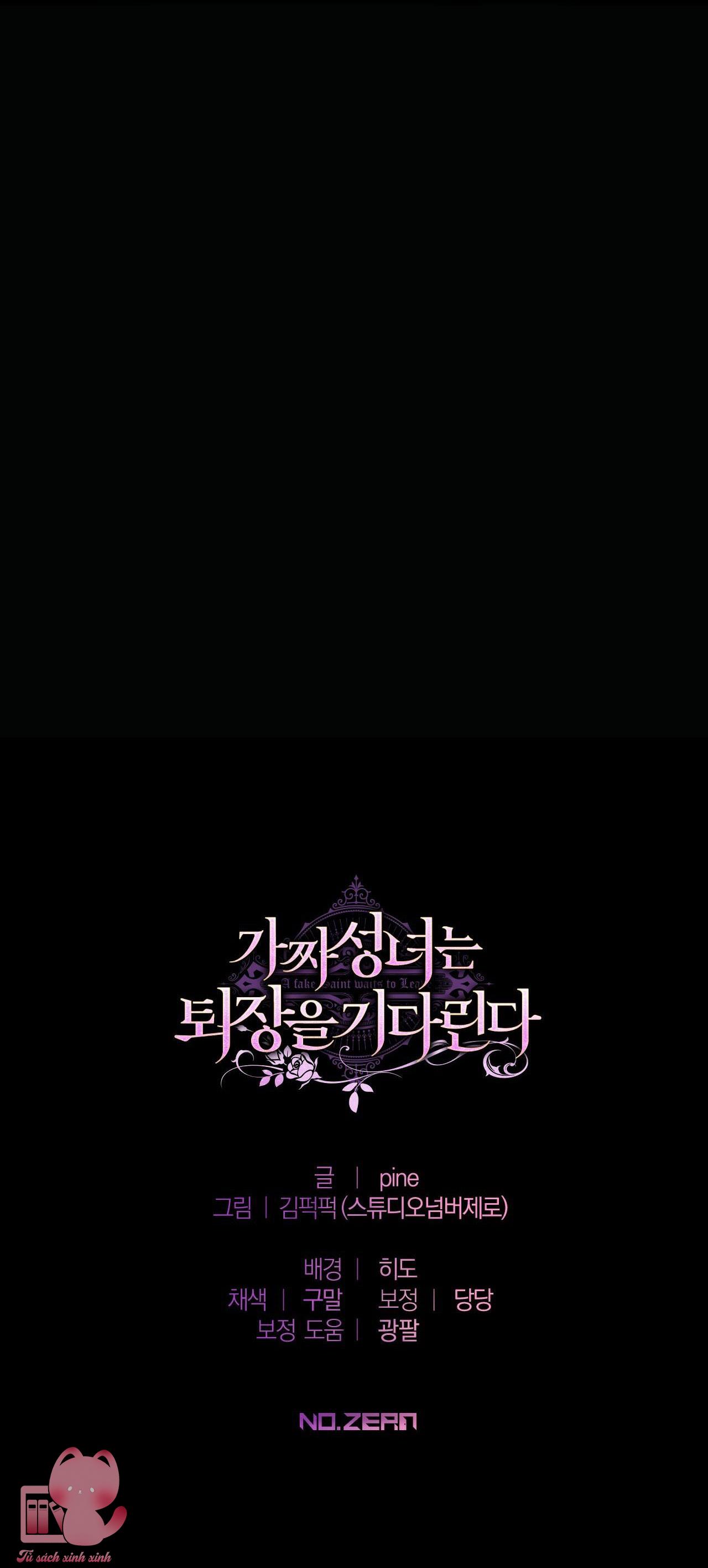 Thánh Nữ Giả Muốn Bỏ Trốn Chap 25 - Trang 4