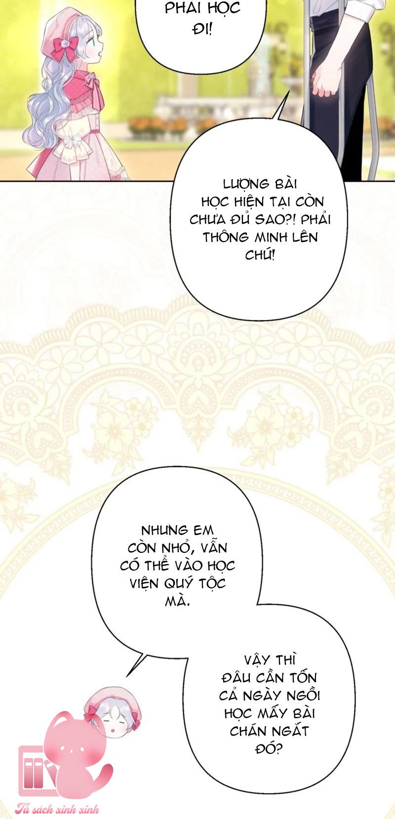 Người Anh Trai Mạnh Nhất Của Tôi Đã Mất Trí Nhớ Chap 21 - Trang 4
