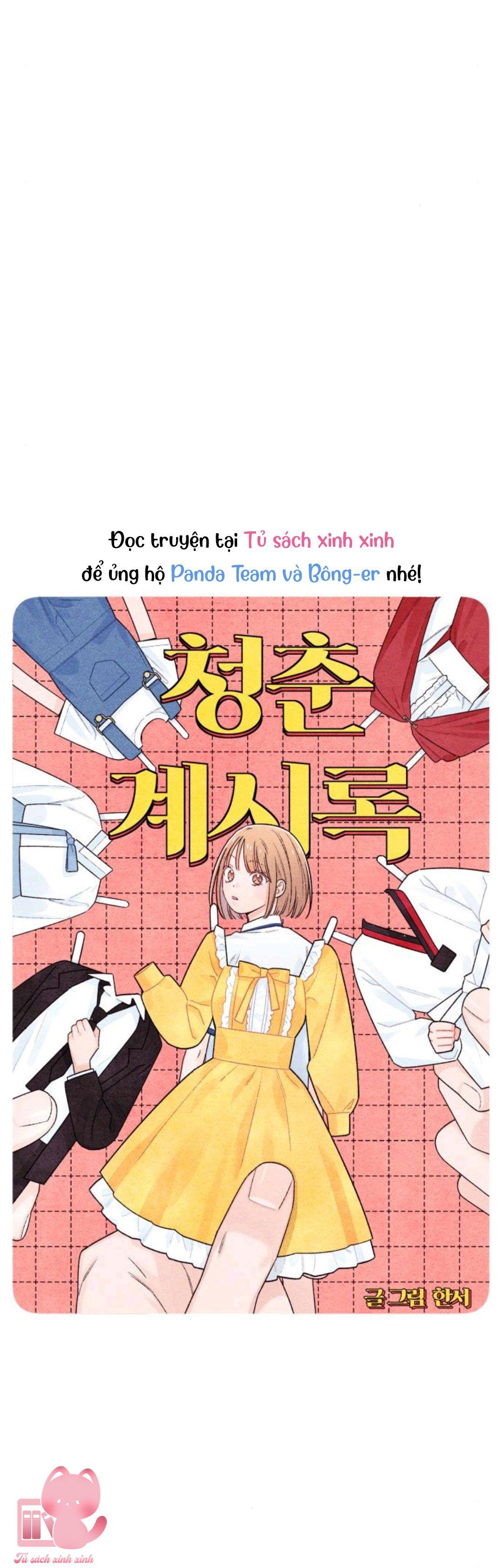 Bí Mật Thanh Xuân Chapter 55 - Trang 4