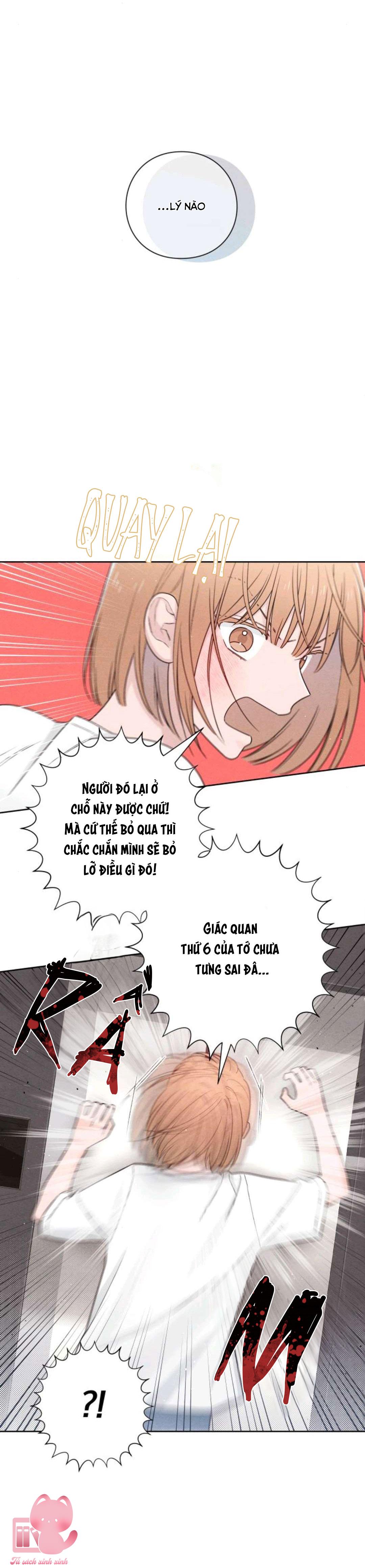 Bí Mật Thanh Xuân Chapter 47 - Trang 4