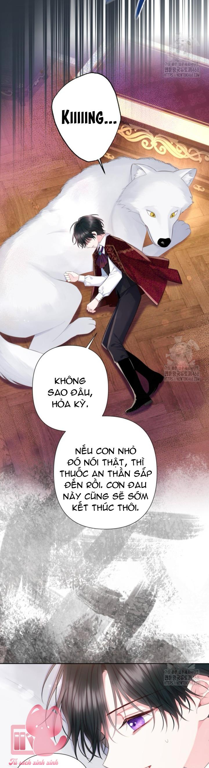 Người Anh Trai Mạnh Nhất Của Tôi Đã Mất Trí Nhớ Chap 26 - Trang 4