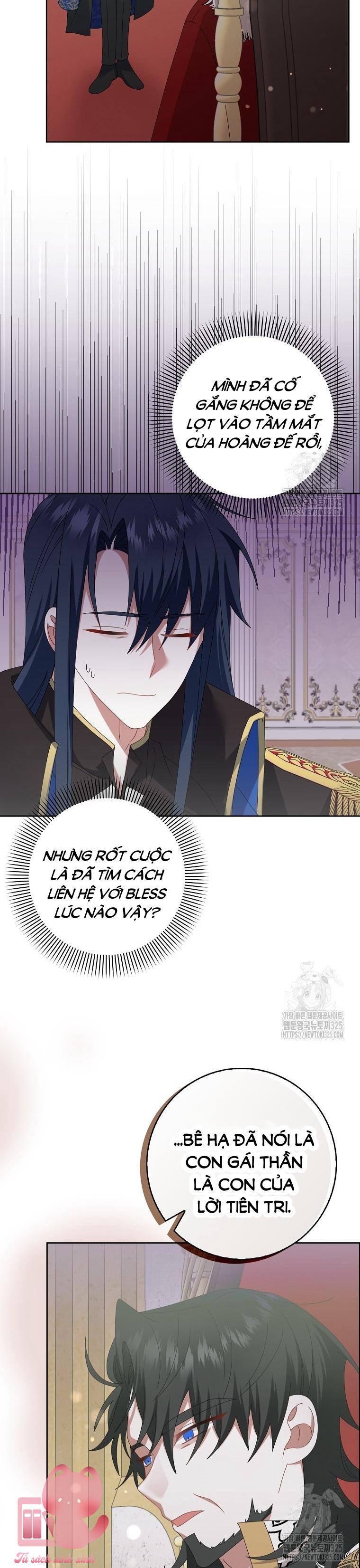 Tôi Sẽ Chiếm Lấy Ngư Trường! Chap 30 - Trang 2