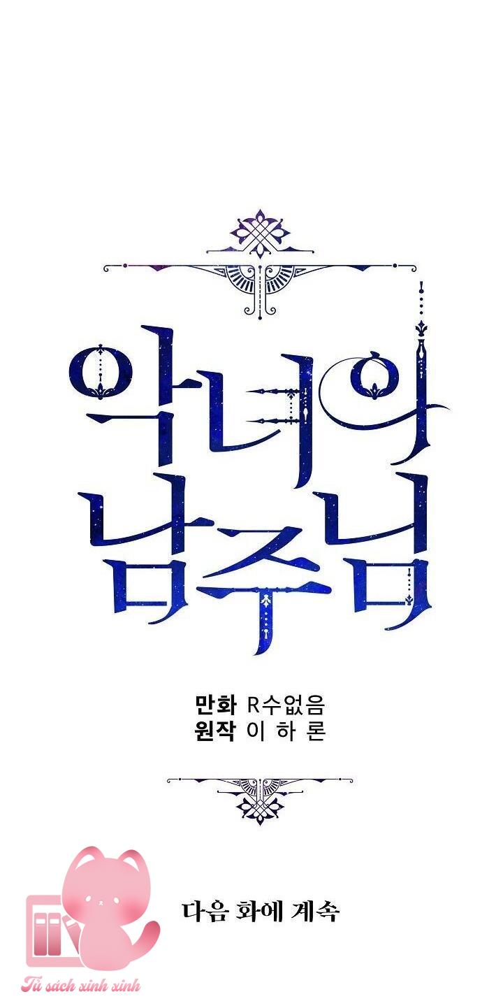 Người Hùng Của Ác Nữ Chapter 33 - Trang 4