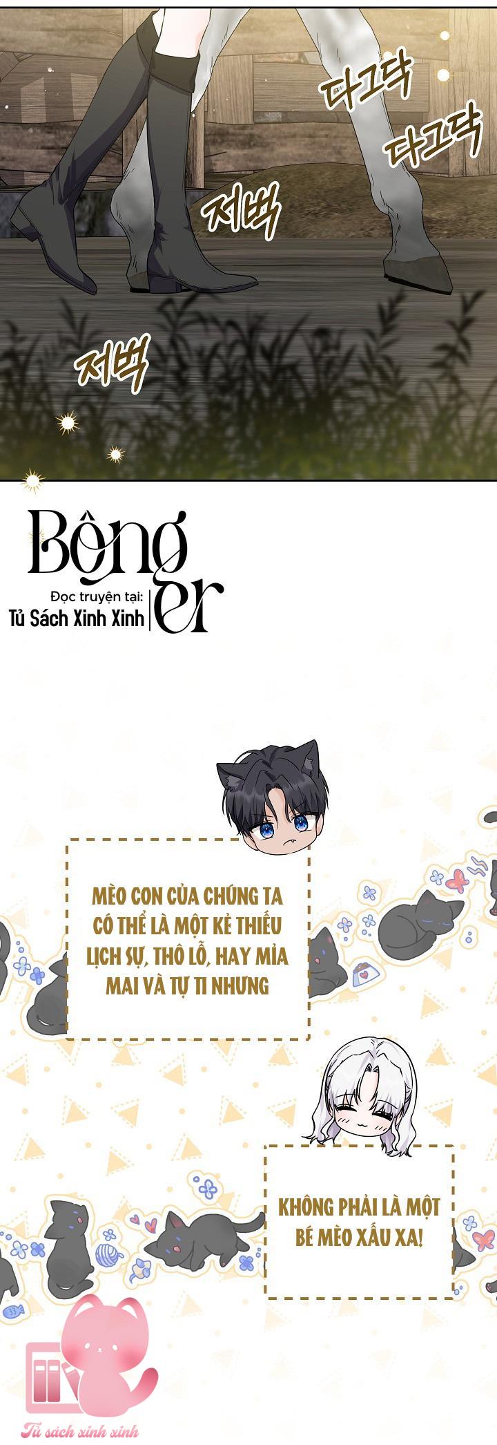 Hoàng Nữ Cosplay Nonfan Chapter 7 - Trang 4
