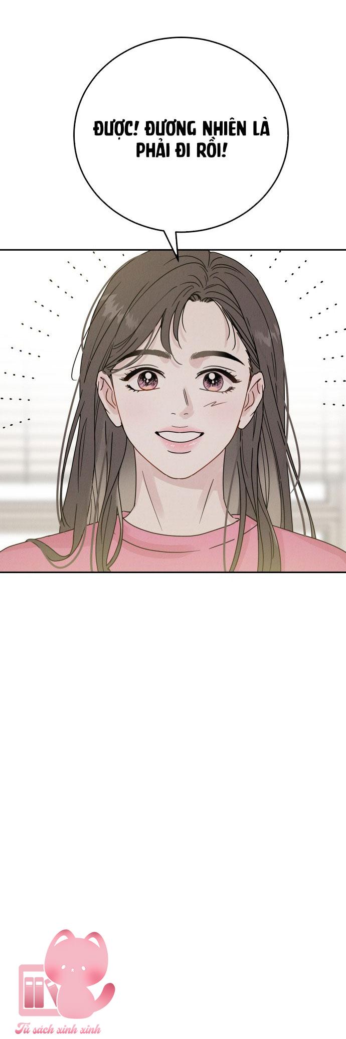 Thuyết Tình Yêu Ích Kỷ Chapter 1 - Trang 4