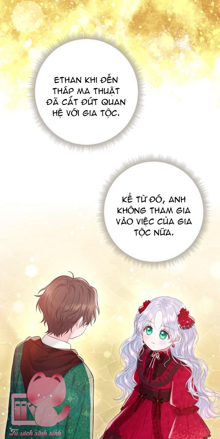 Người Anh Trai Mạnh Nhất Của Tôi Đã Mất Trí Nhớ Chap 17 - Trang 4