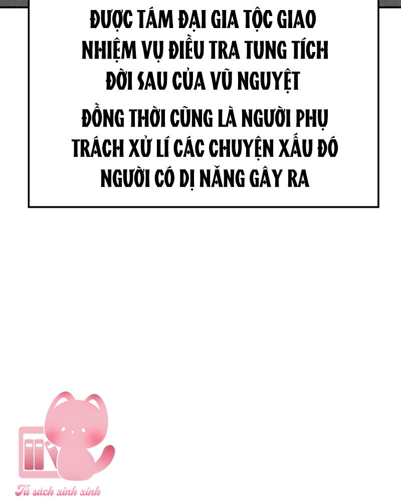 Ác Chi Hoàn Chapter 9 - Trang 4