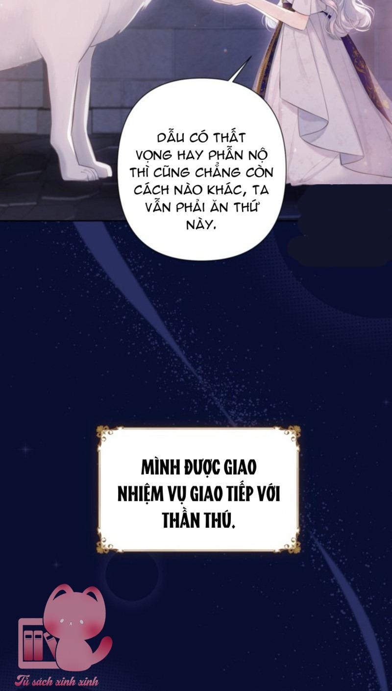 Người Anh Trai Mạnh Nhất Của Tôi Đã Mất Trí Nhớ Chap 23 - Trang 4