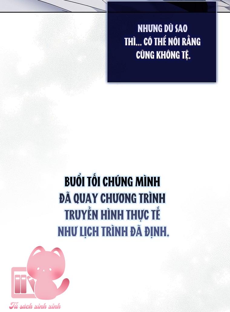 Debut Or Die Chap 69 - Trang 4