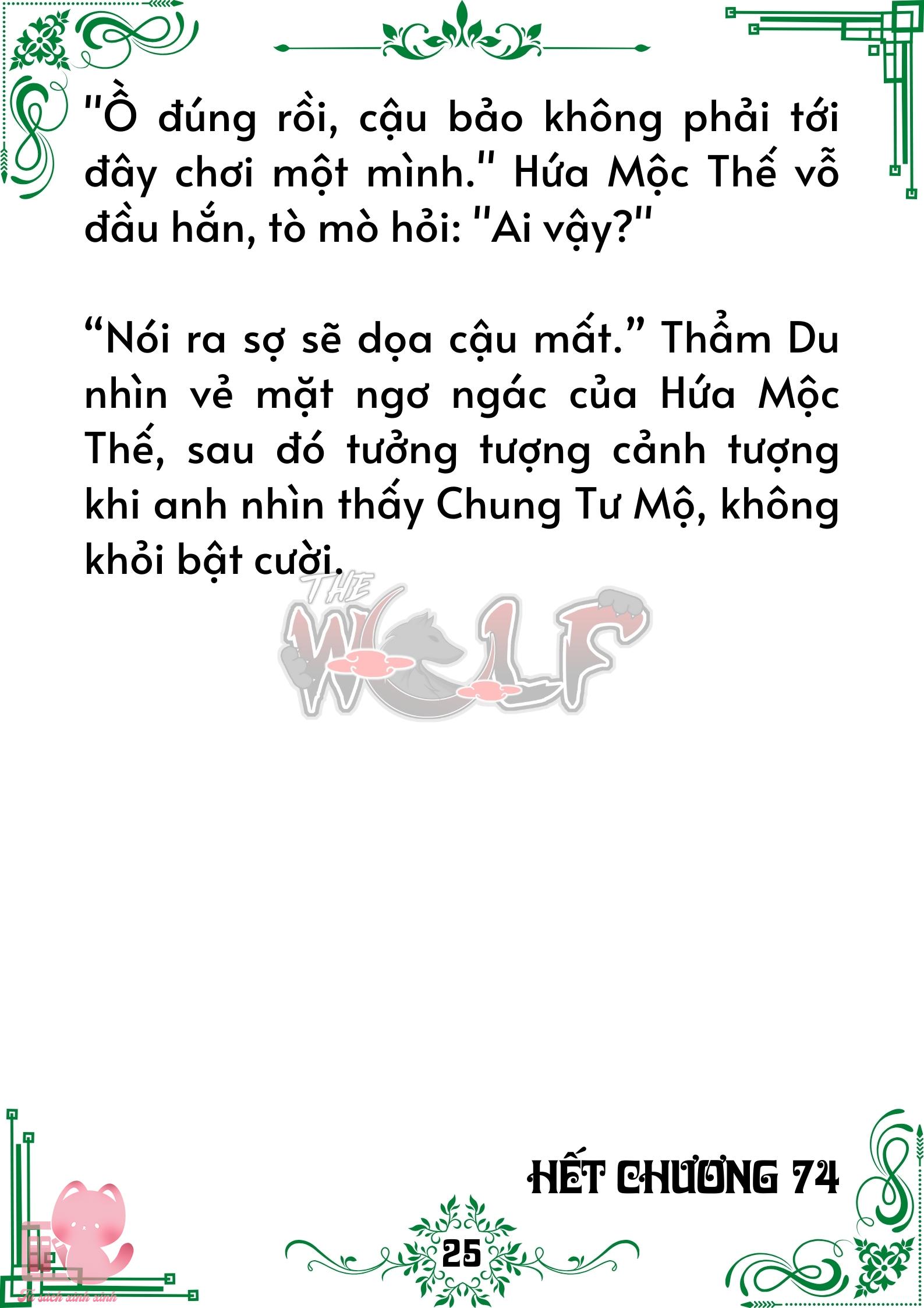 Quý nhân phù trợ Du Chap 74 - Trang 2