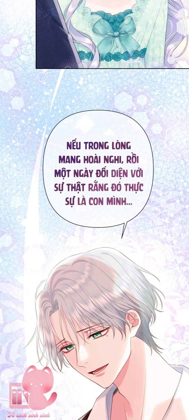 Người Anh Trai Mạnh Nhất Của Tôi Đã Mất Trí Nhớ Chap 31 - Trang 4