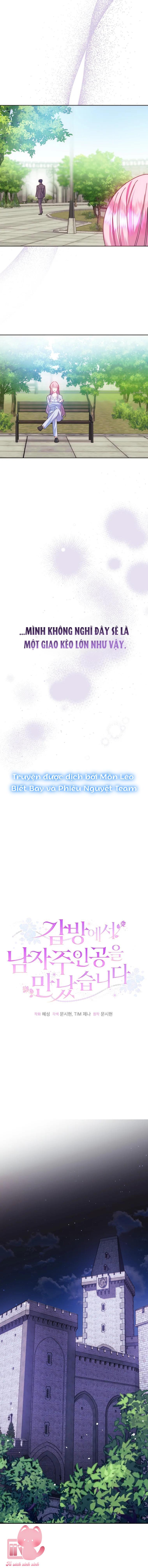 Tôi Gặp Nam Chính Trong Tù Chapter 13 - Trang 4