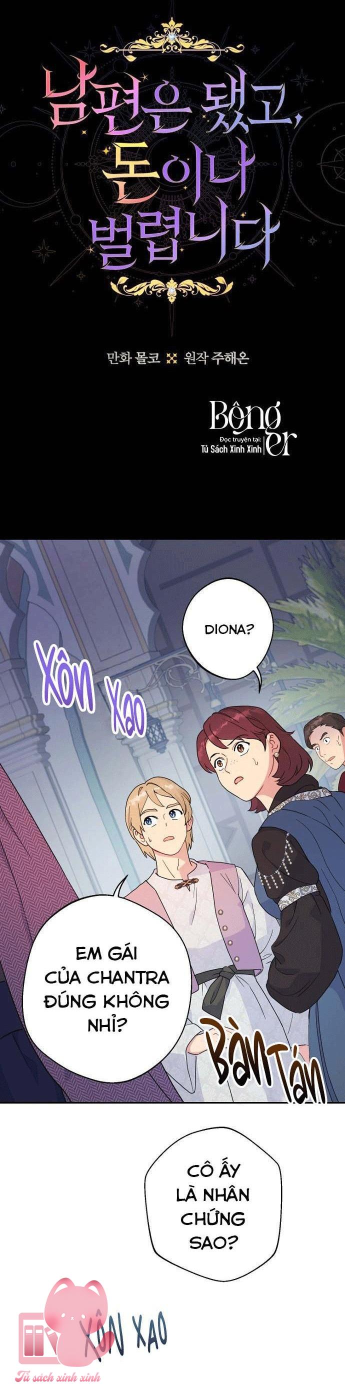 Bỏ Quách Chồng Con Đi, Tiền Bạc Mới Là Tất Cả Chap 98 - Trang 2