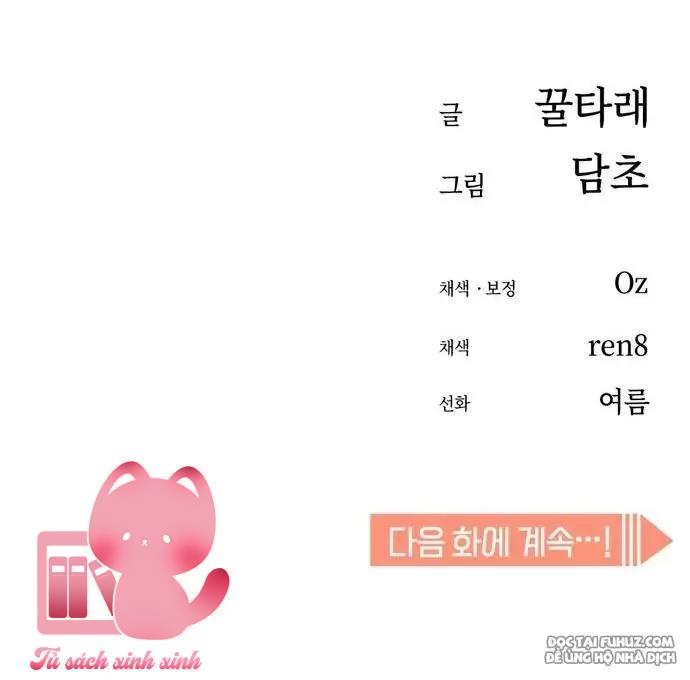 Lớ Ngớ Vớ Phải Tình Yêu Chap 59 - Trang 2