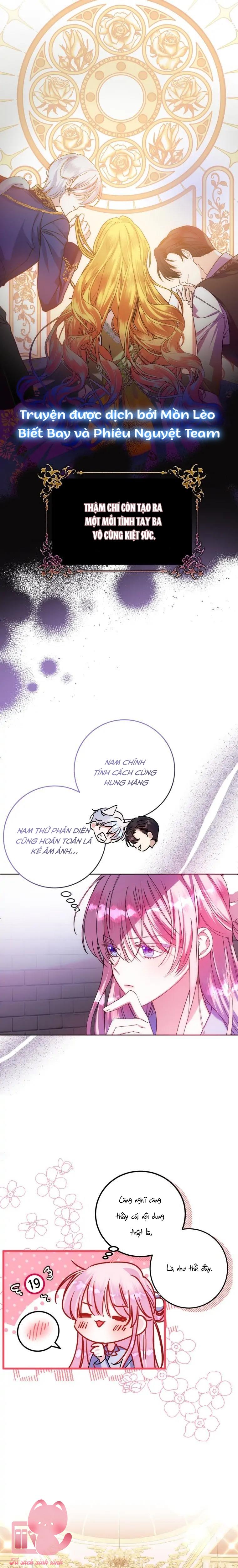 Tôi Gặp Nam Chính Trong Tù Chapter 1 - Trang 4