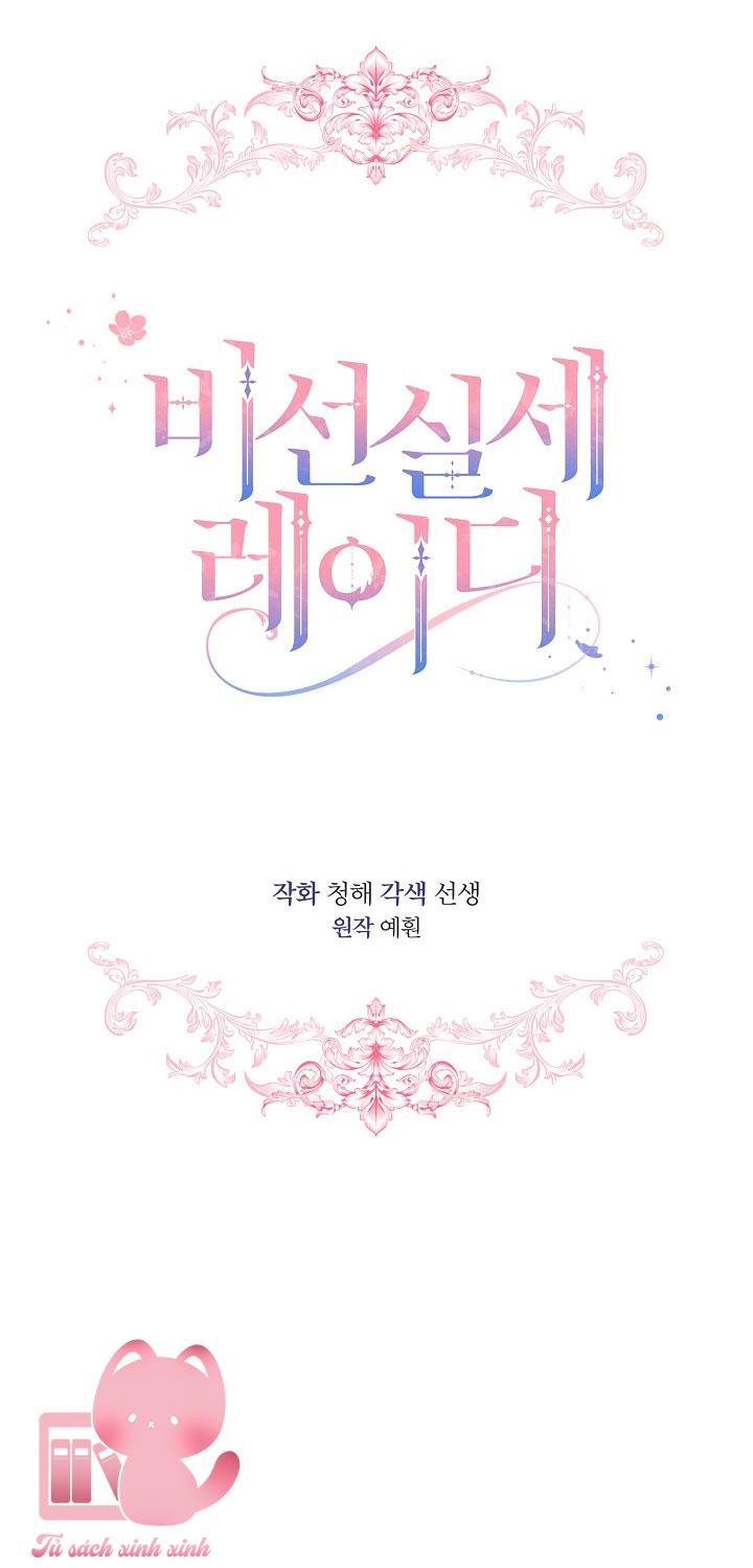 Quý Cô Thế Giới Ngầm Chap 34 - Trang 4