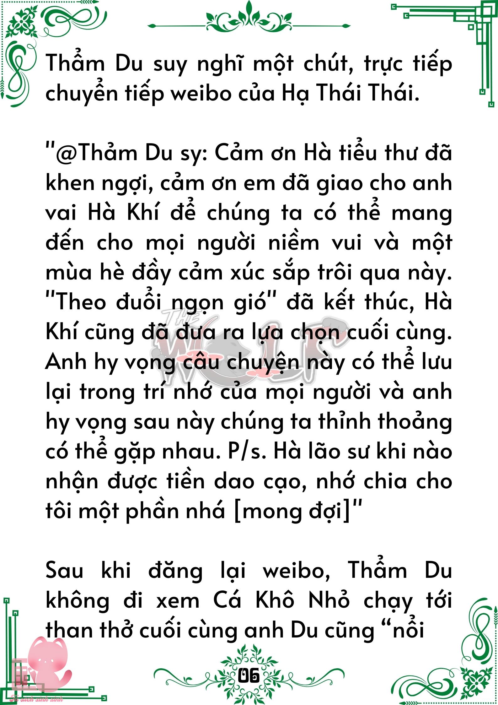Quý nhân phù trợ Du Chap 74 - Trang 2