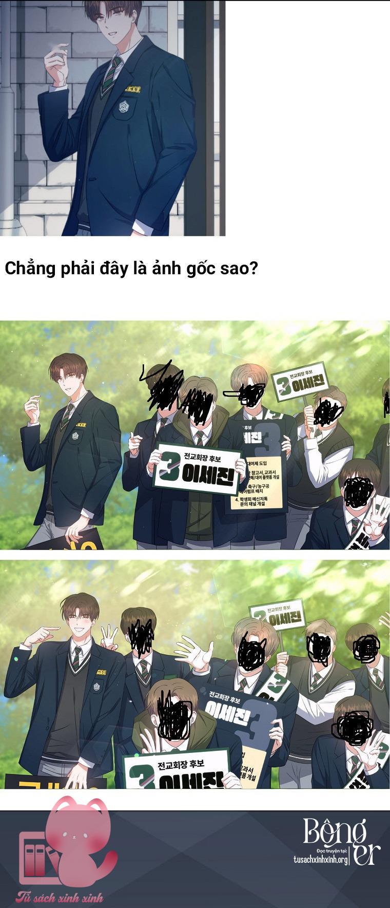 Debut Or Die Chap 44 - Trang 3