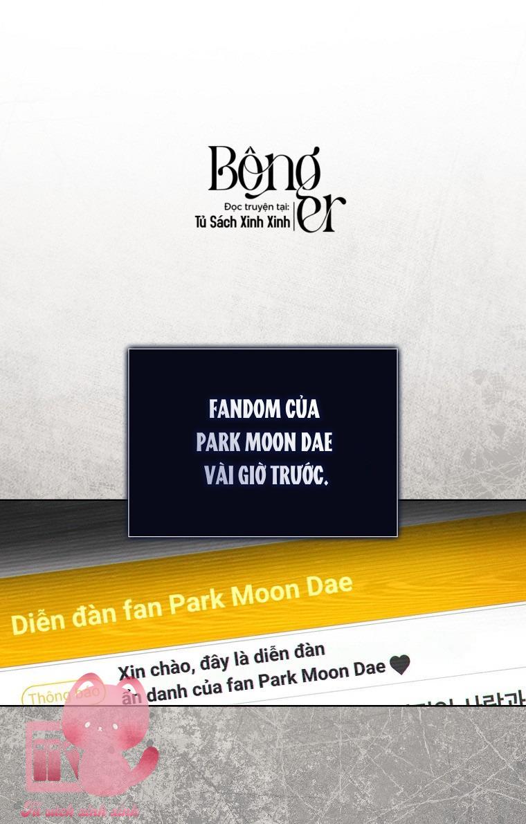 Debut Or Die Chap 61 - Trang 3