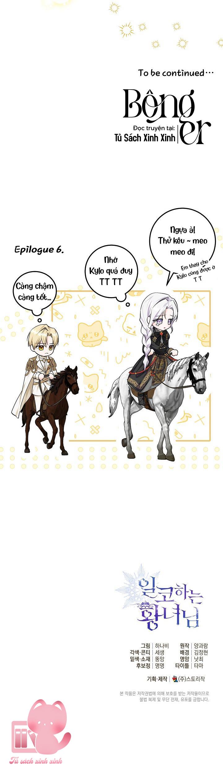 Hoàng Nữ Cosplay Nonfan Chapter 6 - Trang 4