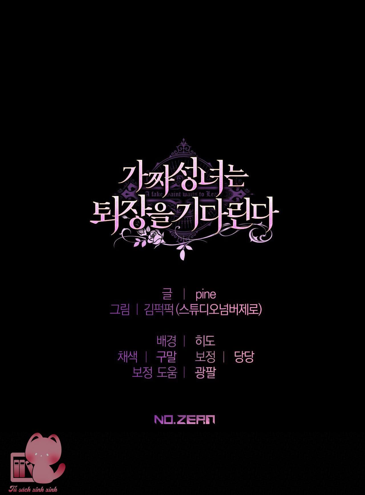 Thánh Nữ Giả Muốn Bỏ Trốn Chap 27 - Trang 4